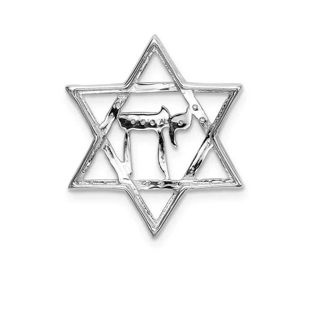 14k White Gold 1/10ct. Diamond Star of David w/Chai Chain Slide