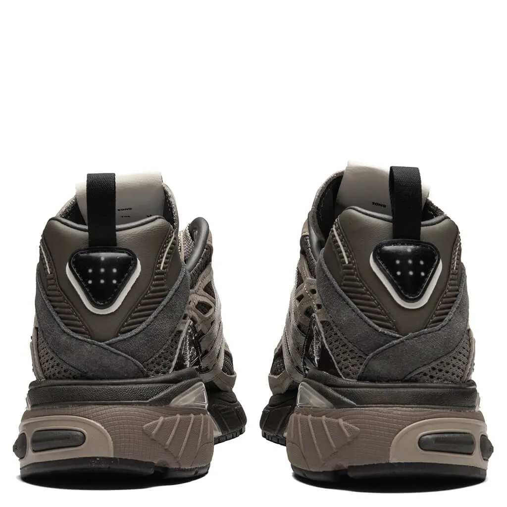 Adidas x Song for the Mute Adistar Cushion - Shadow Brown/Light Brown