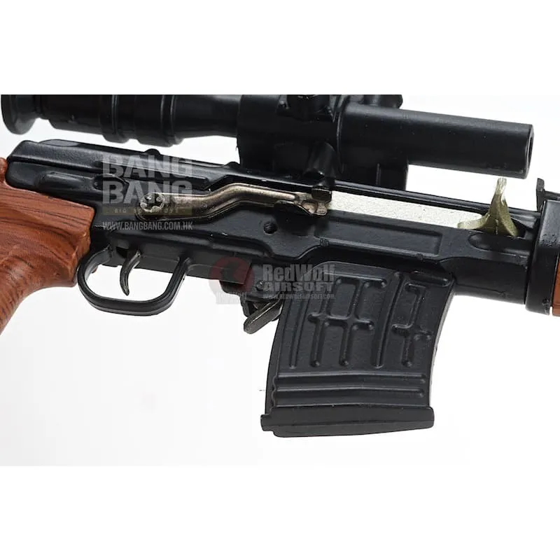 Blackcat Airsoft Mini Model Gun SVD - Wooden