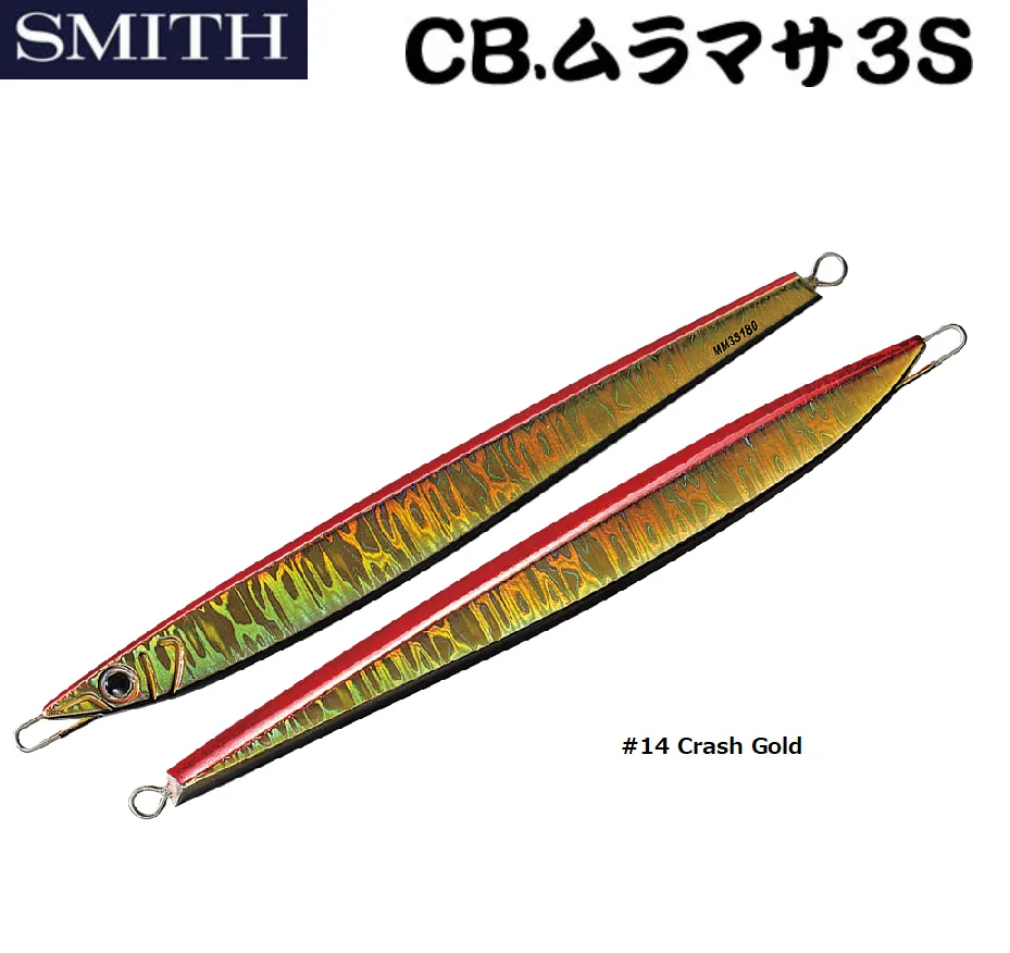 SMITH Metal Jig CB MURAMASA 3S 180g