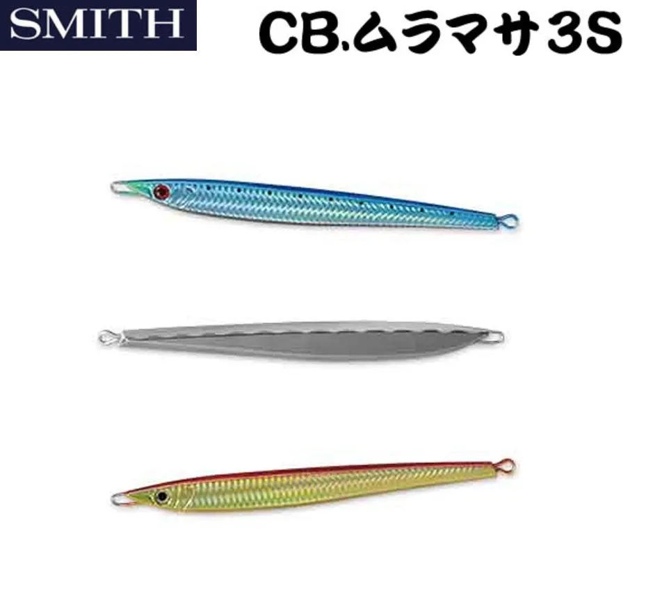 SMITH Metal Jig CB MURAMASA 3S 180g