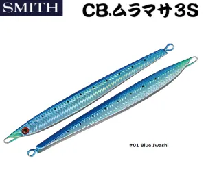 SMITH Metal Jig CB MURAMASA 3S 180g